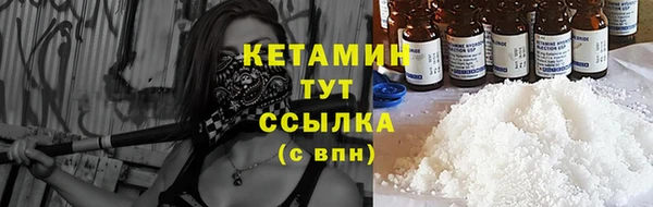 ГАЛЛЮЦИНОГЕННЫЕ ГРИБЫ Волосово