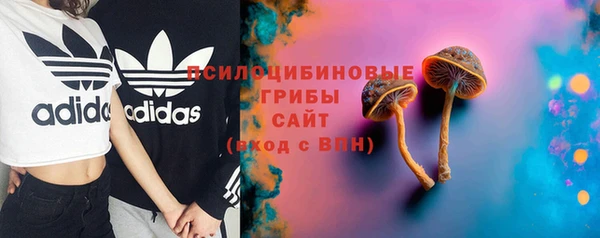 каннабис Володарск