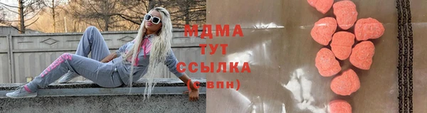 ГАЛЛЮЦИНОГЕННЫЕ ГРИБЫ Волосово