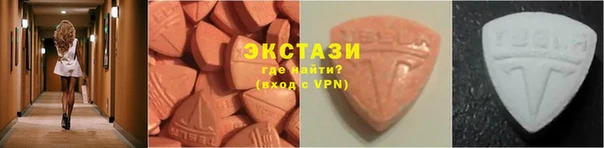 каннабис Володарск