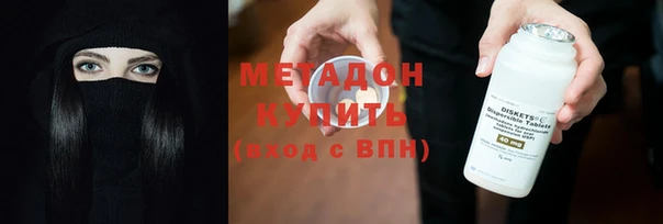 альфа пвп Строитель