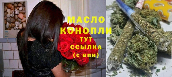 a pvp Сосновый Бор