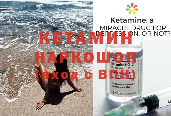 альфа пвп Строитель