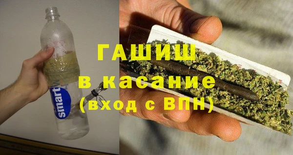 ГАЛЛЮЦИНОГЕННЫЕ ГРИБЫ Волосово